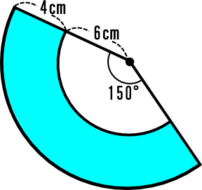 おうぎ形の面積