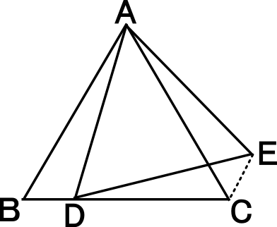 正三角形の証明