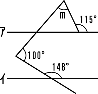 三角形の角度