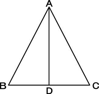 二等辺三角形と合同