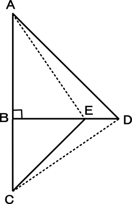 三角形の合同の証明