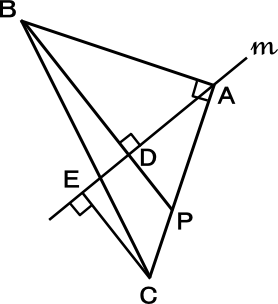 三角形の合同の証明